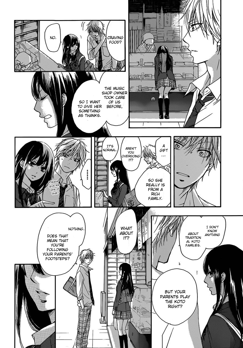 Kono Oto Tomare!, Chapter 3 image 19